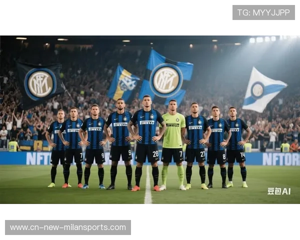 国米迎四连胜,力压对手稳居欧冠小组榜首,国米欧冠名单