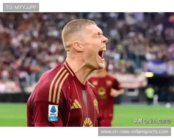 罗马中场拦截成功,立刻发动快速推进,罗马队中锋