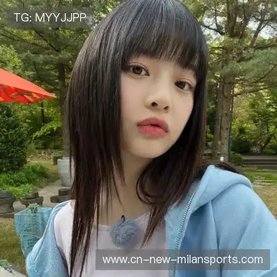 齐荟真